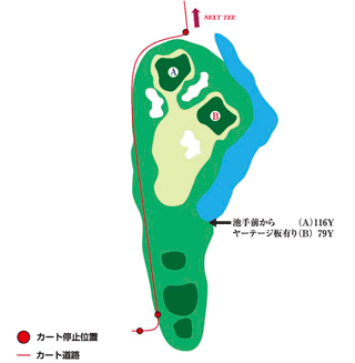 Hole 16 コースマップ