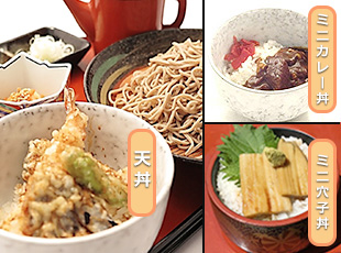 ざるそば、うどんと選べる小丼