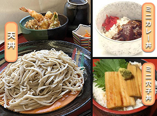 ざるそば、うどんと選べる小丼